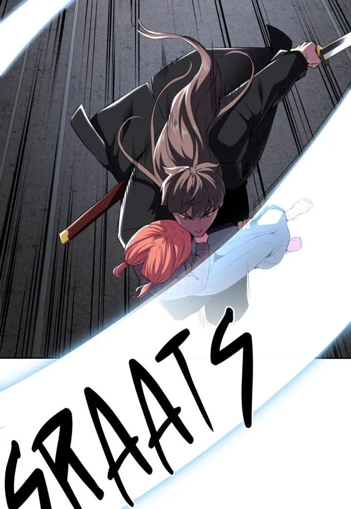 Page 14 - Ticket Hero Chapter 153