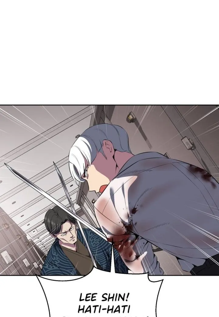 Page 38 - Ticket Hero Chapter 153