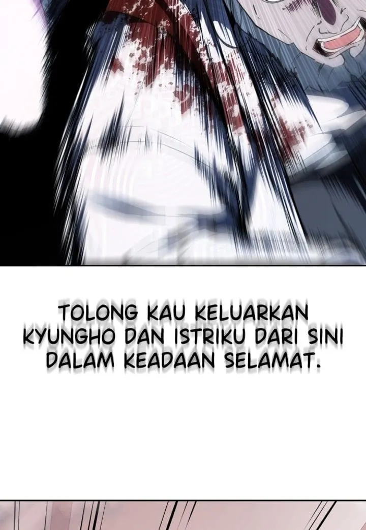 Page 200 - Ticket Hero Chapter 153