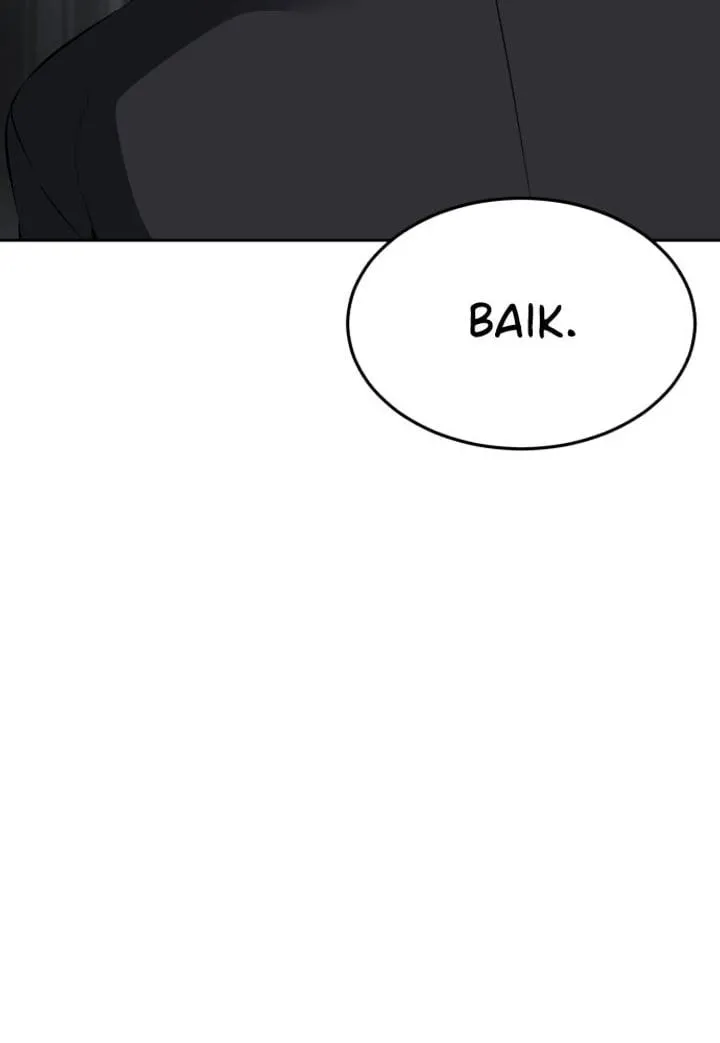 Page 84 - Ticket Hero Chapter 154