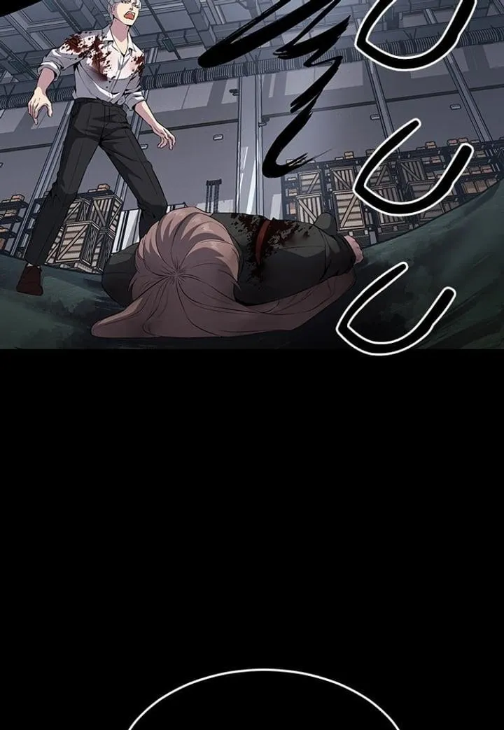 Page 134 - Ticket Hero Chapter 154