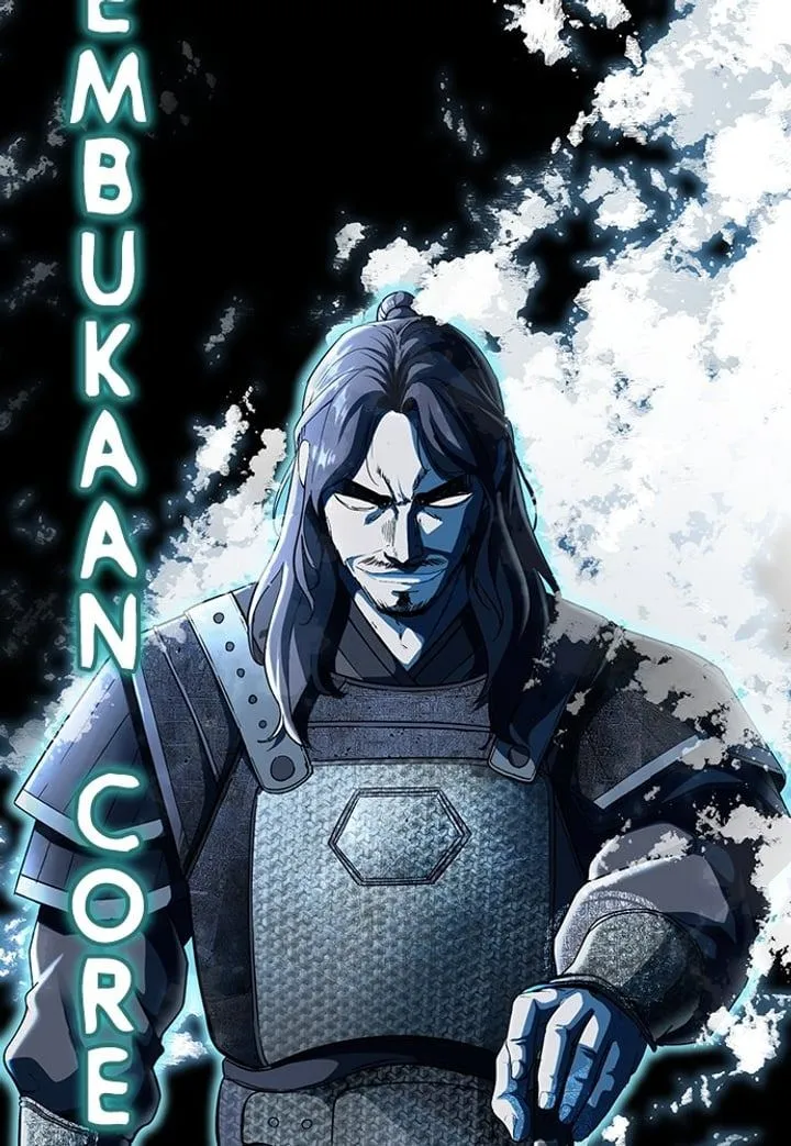 Page 176 - Ticket Hero Chapter 155