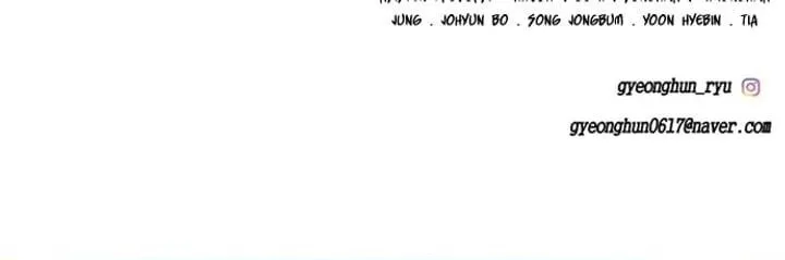 Page 188 - Ticket Hero Chapter 155