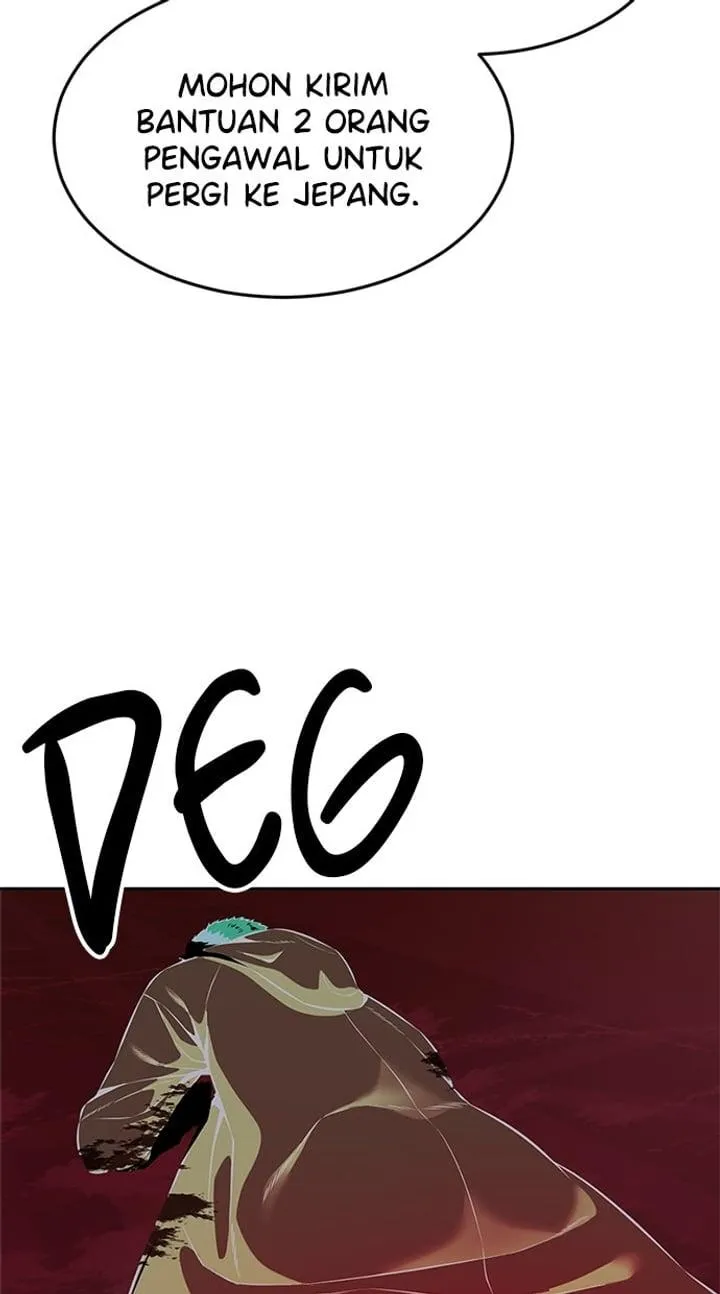 Page 86 - Ticket Hero Chapter 156