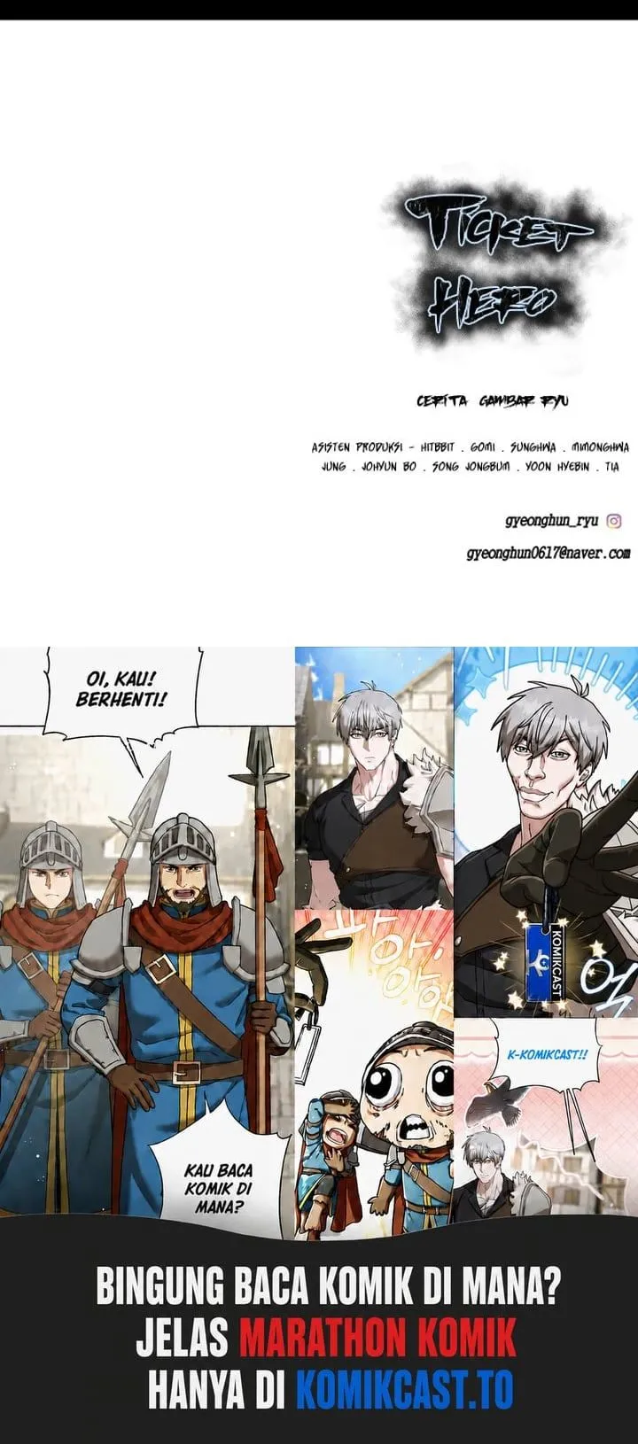 
              Ticket Hero             Chapter 158
