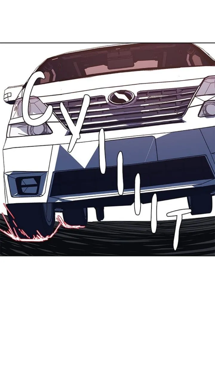 Page 96 - Ticket Hero Chapter 16