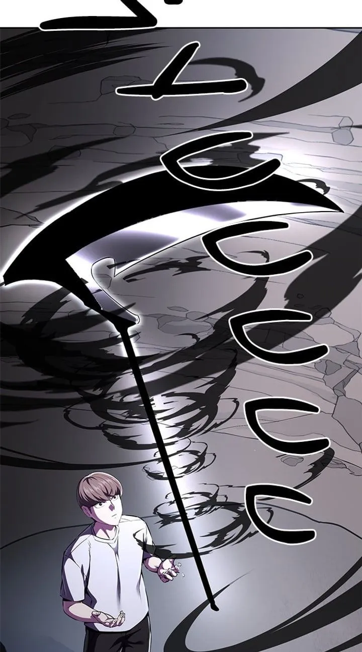 Page 148 - Ticket Hero Chapter 162