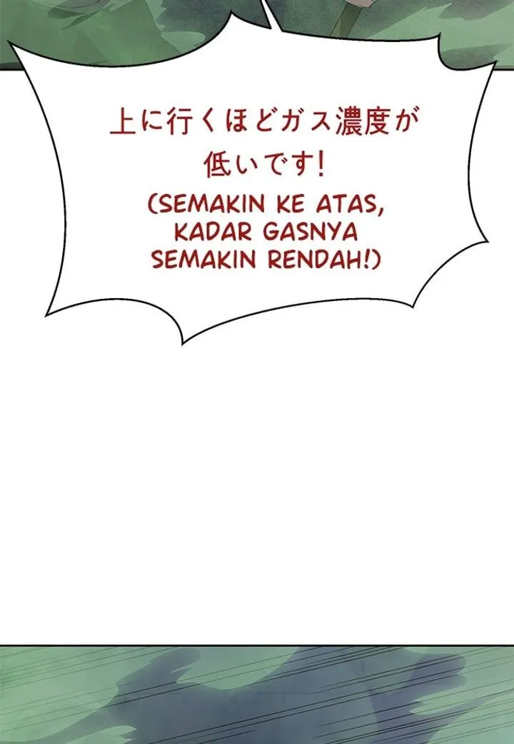 Page 134 - Ticket Hero Chapter 164