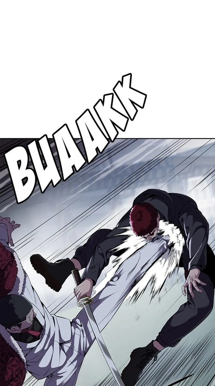 Page 14 - Ticket Hero Chapter 167