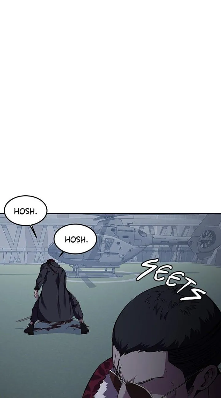 Page 24 - Ticket Hero Chapter 167