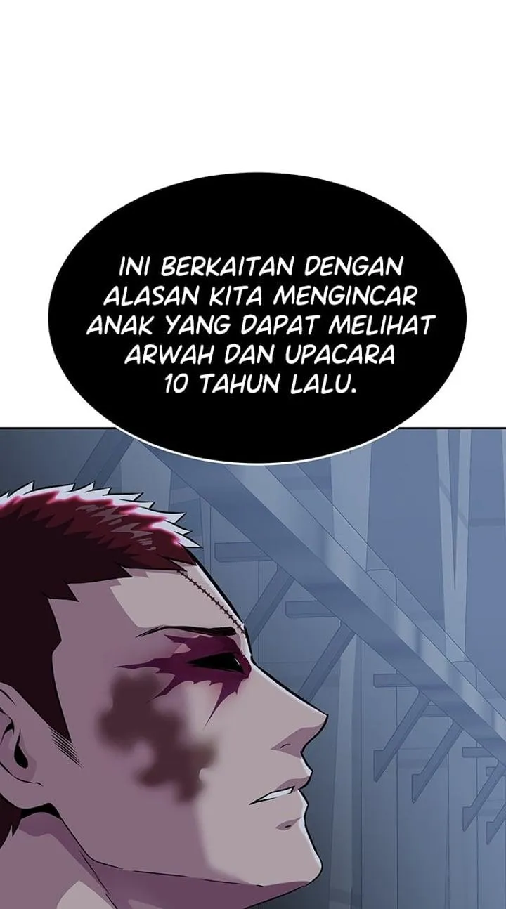 Page 110 - Ticket Hero Chapter 167