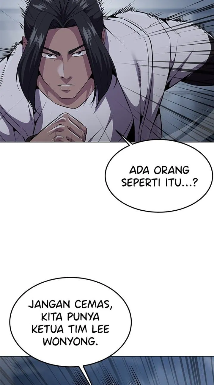 Page 26 - Ticket Hero Chapter 170