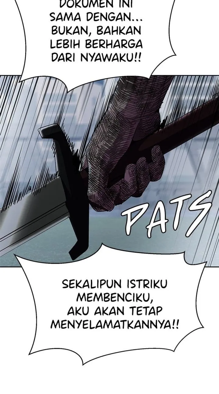 Page 122 - Ticket Hero Chapter 170