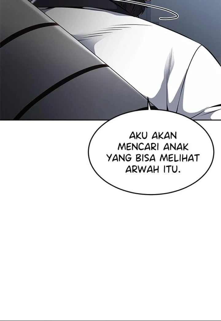Page 76 - Ticket Hero Chapter 172