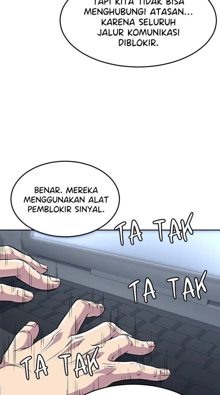 
              Ticket Hero             Chapter 175