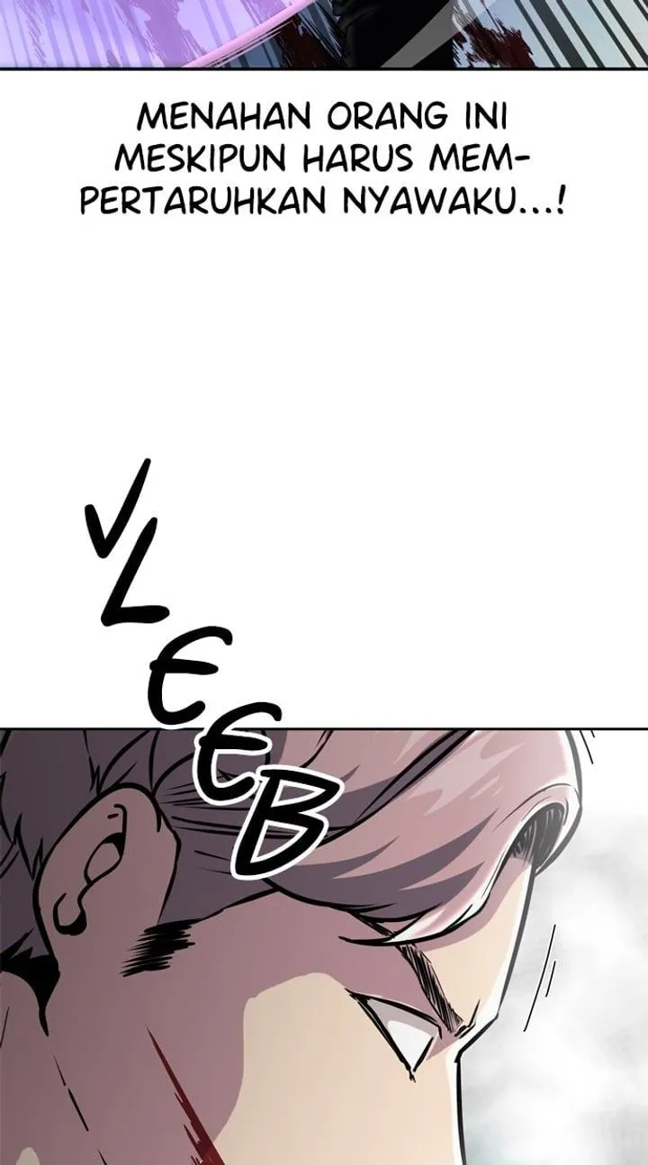 Page 106 - Ticket Hero Chapter 176