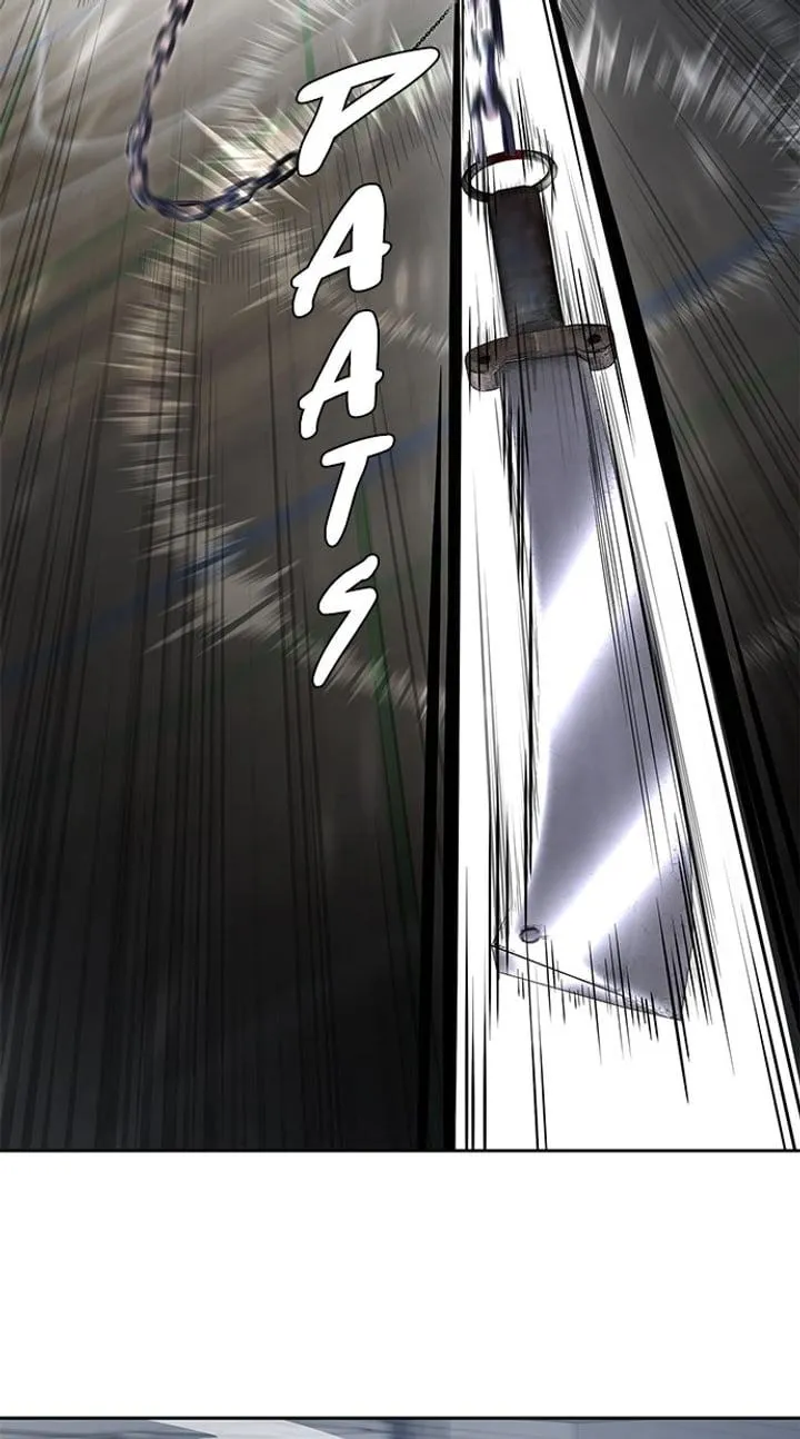 Page 88 - Ticket Hero Chapter 177
