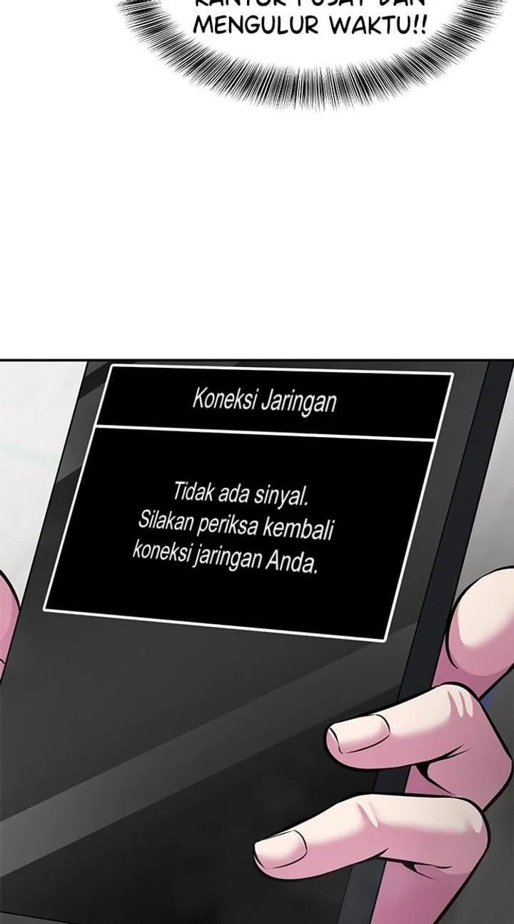 Page 128 - Ticket Hero Chapter 177