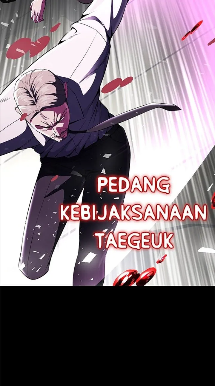 Page 58 - Ticket Hero Chapter 179