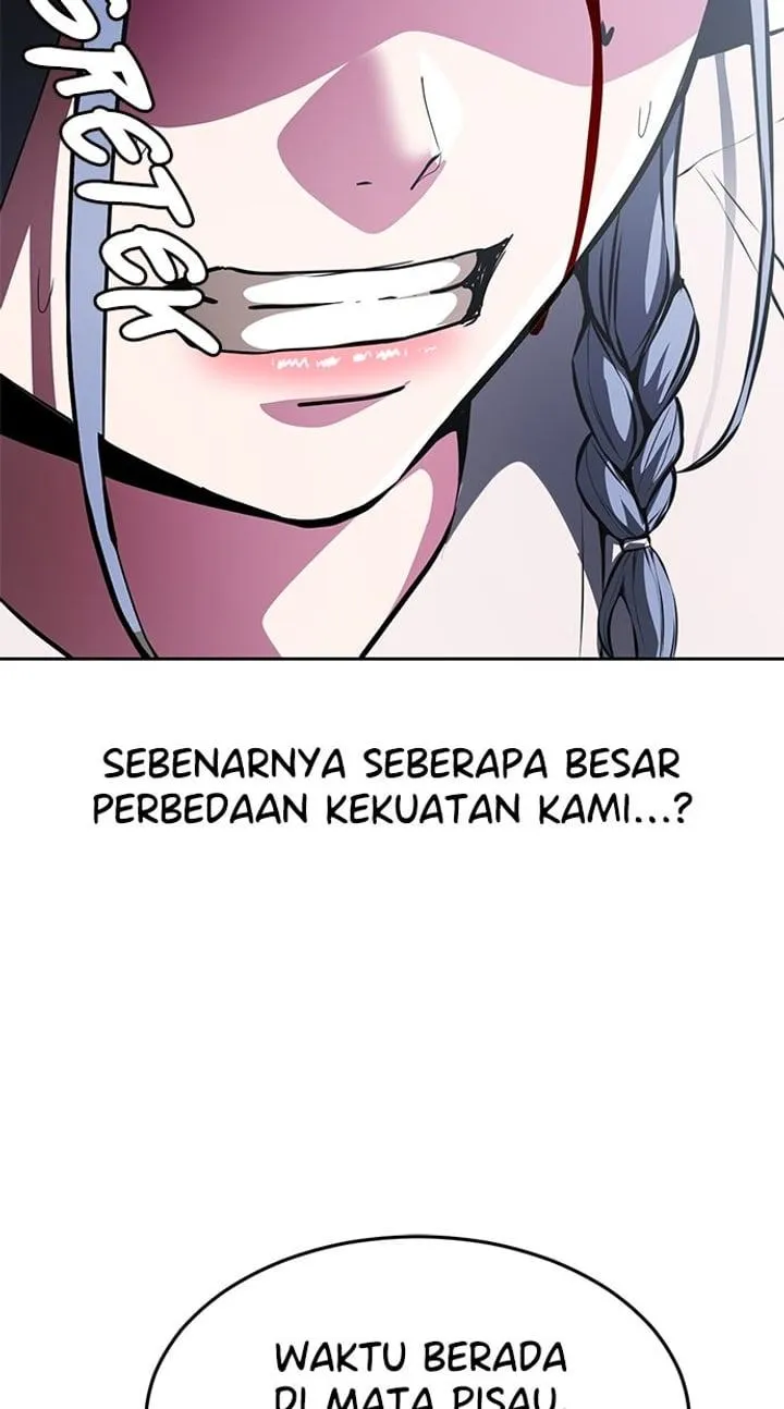 Page 84 - Ticket Hero Chapter 182