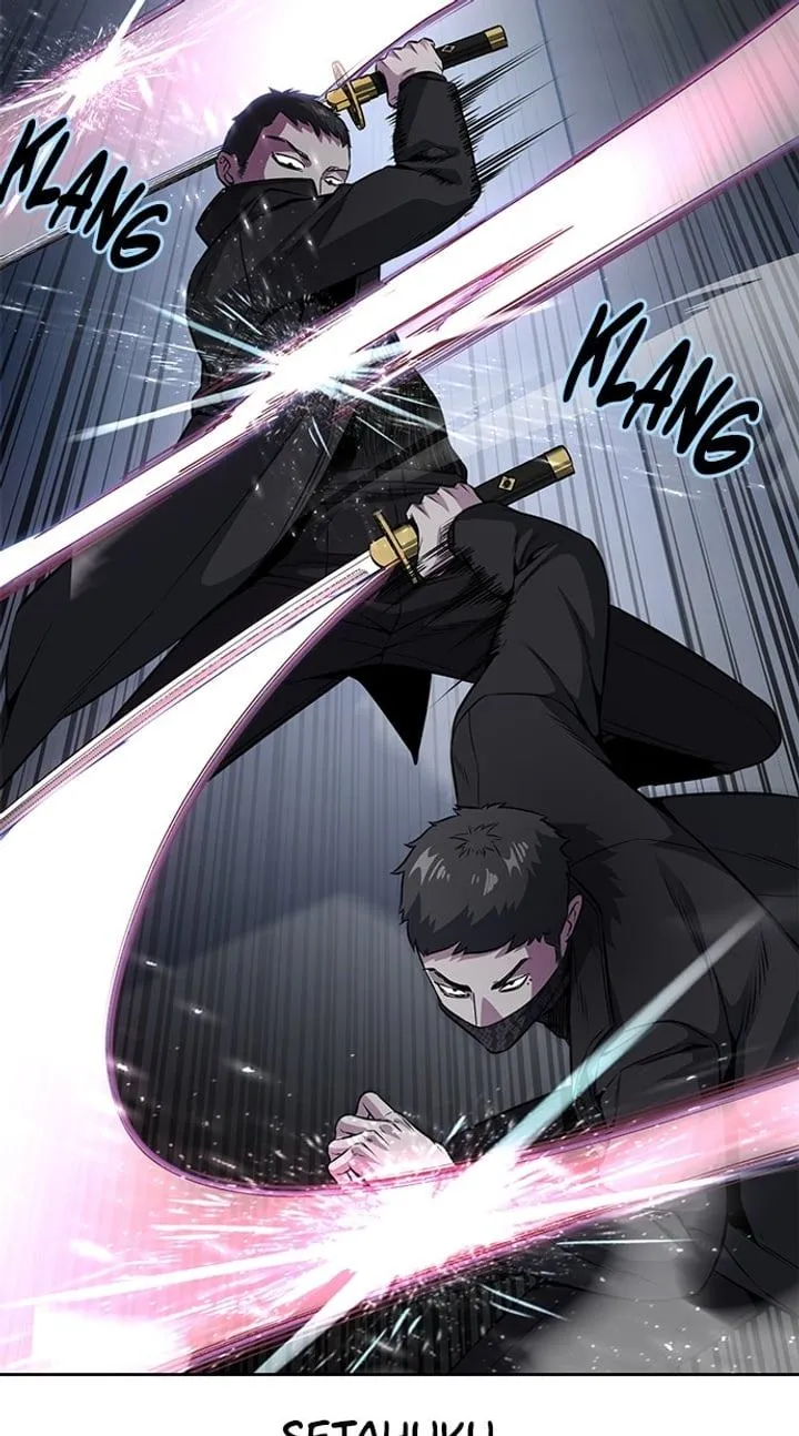 Page 70 - Ticket Hero Chapter 183