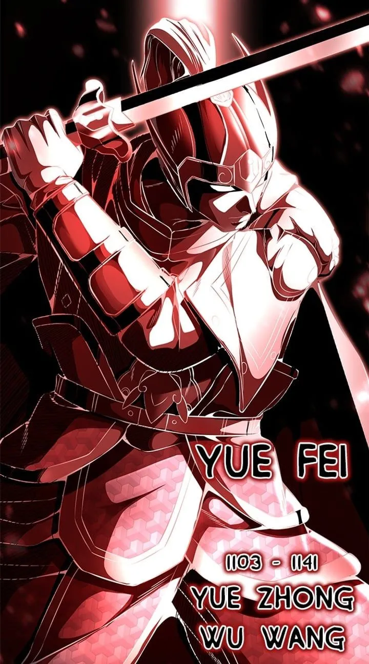 Page 154 - Ticket Hero Chapter 183