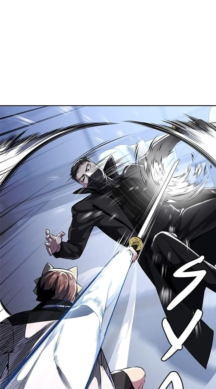 Page 30 - Ticket Hero Chapter 184