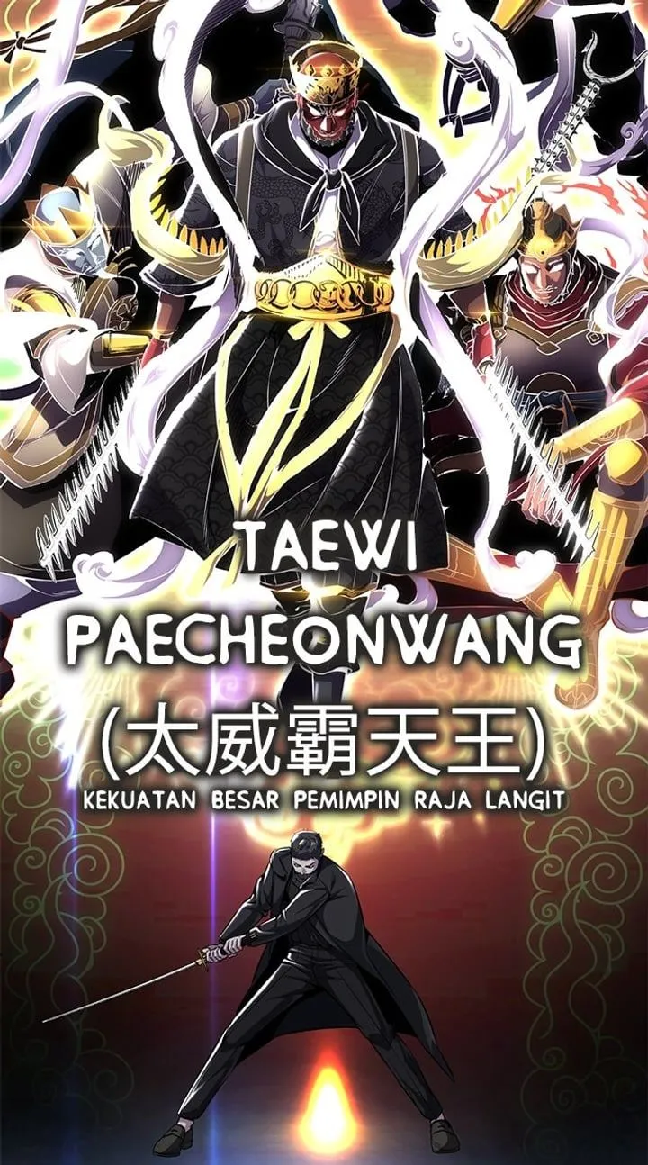 Page 116 - Ticket Hero Chapter 184
