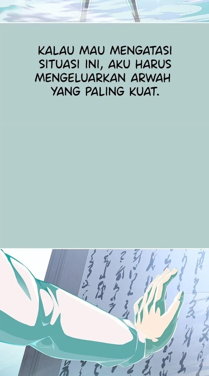 Page 14 - Ticket Hero Chapter 186