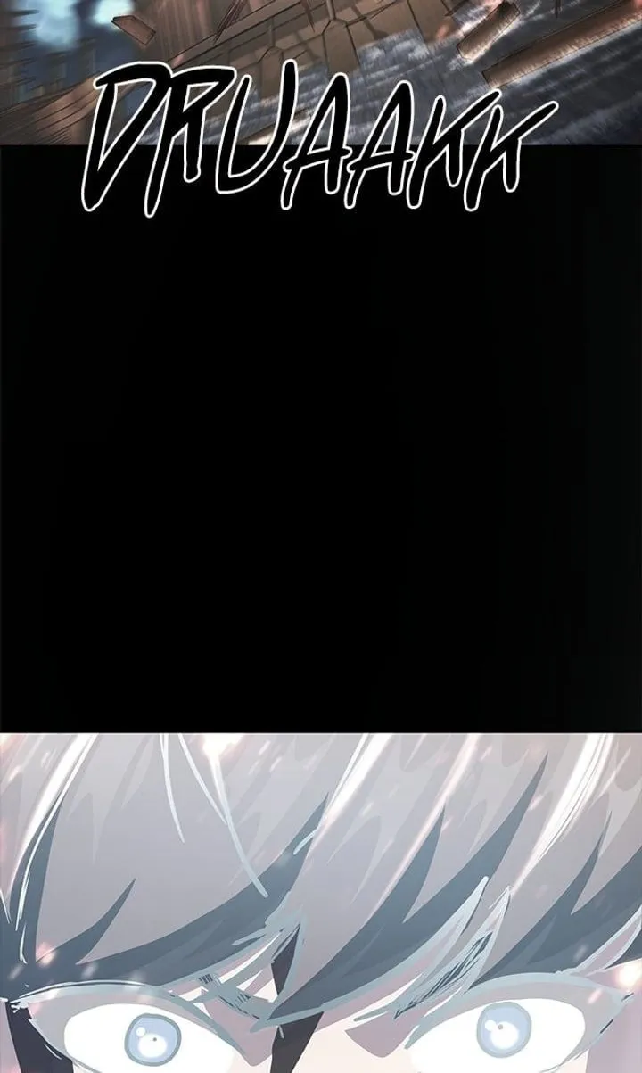 Page 106 - Ticket Hero Chapter 186