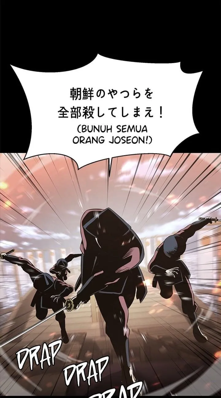 Page 120 - Ticket Hero Chapter 186