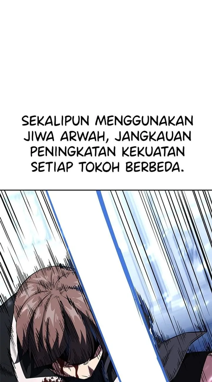 Page 172 - Ticket Hero Chapter 186