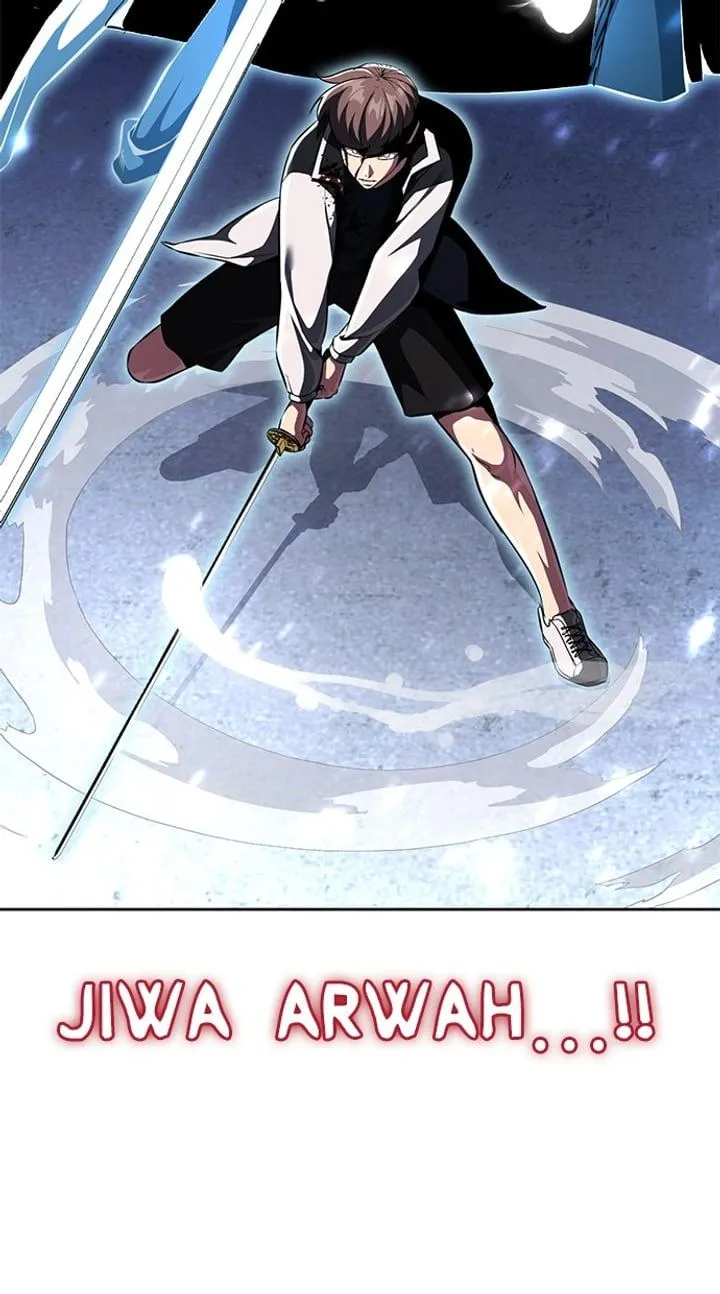 Page 186 - Ticket Hero Chapter 186