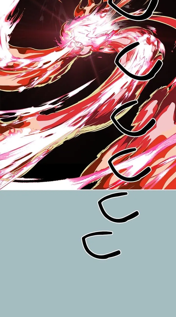 Page 128 - Ticket Hero Chapter 187