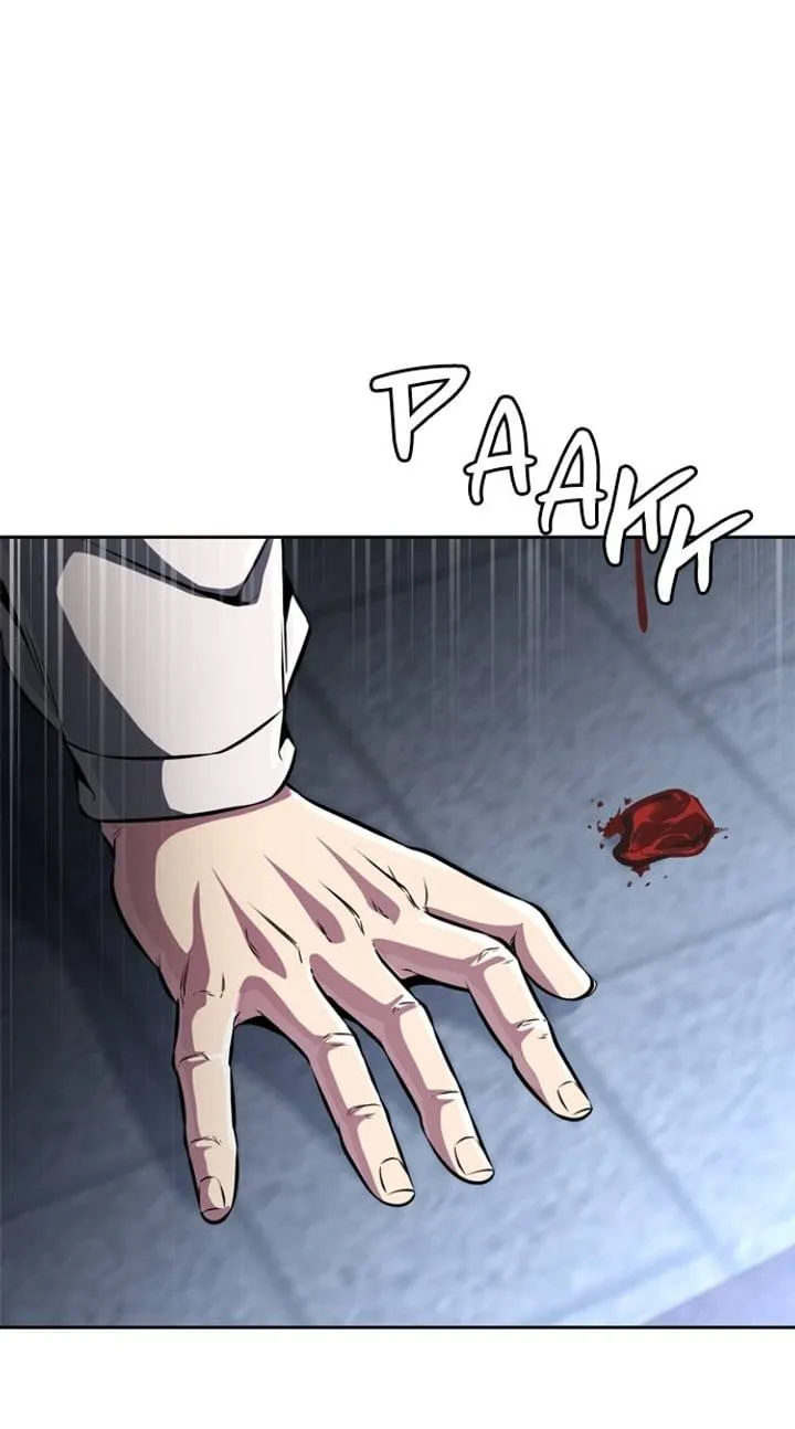 Page 74 - Ticket Hero Chapter 188