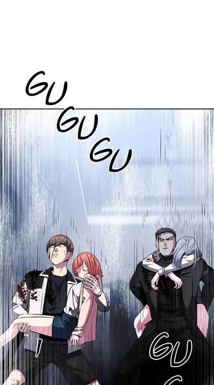 Page 152 - Ticket Hero Chapter 189