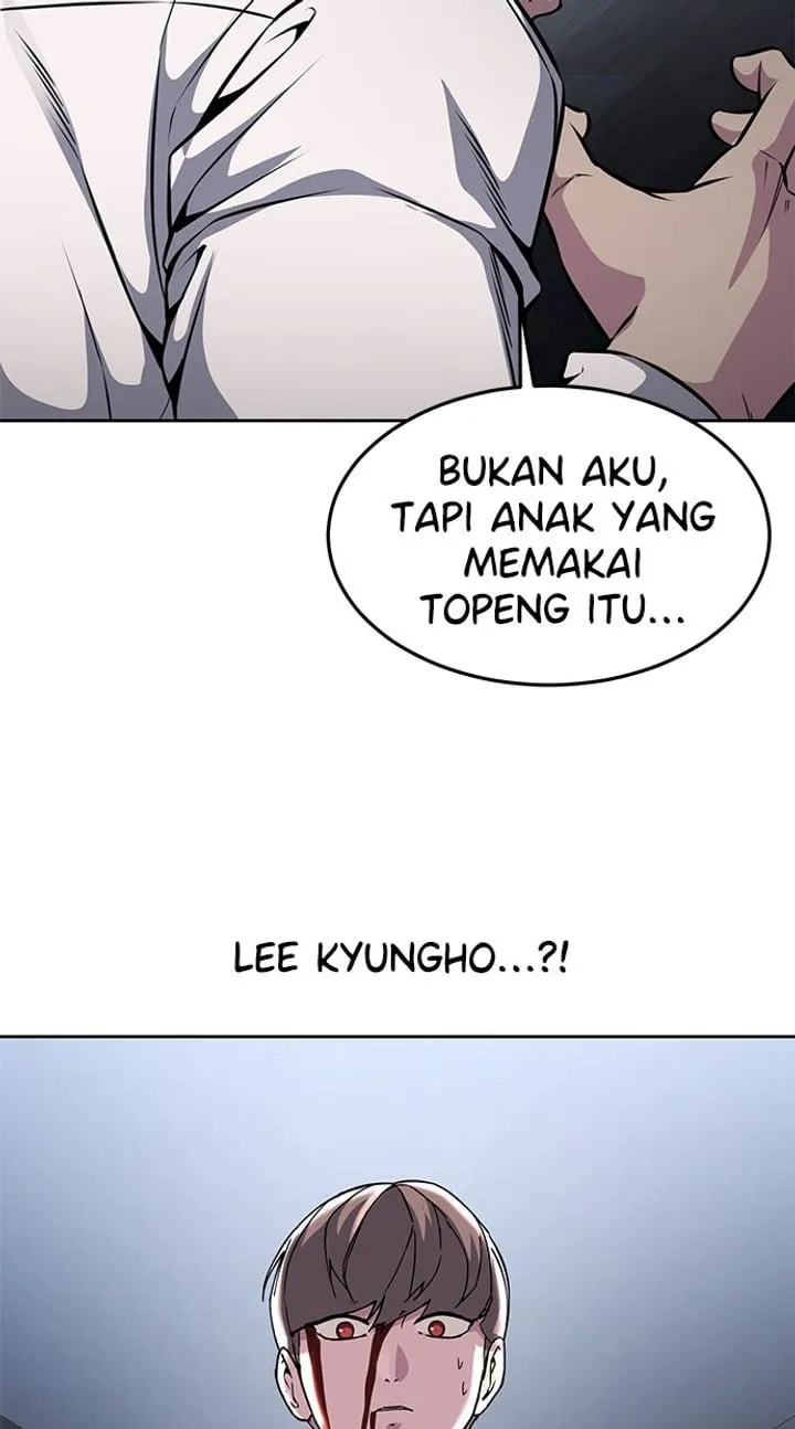 Page 82 - Ticket Hero Chapter 190