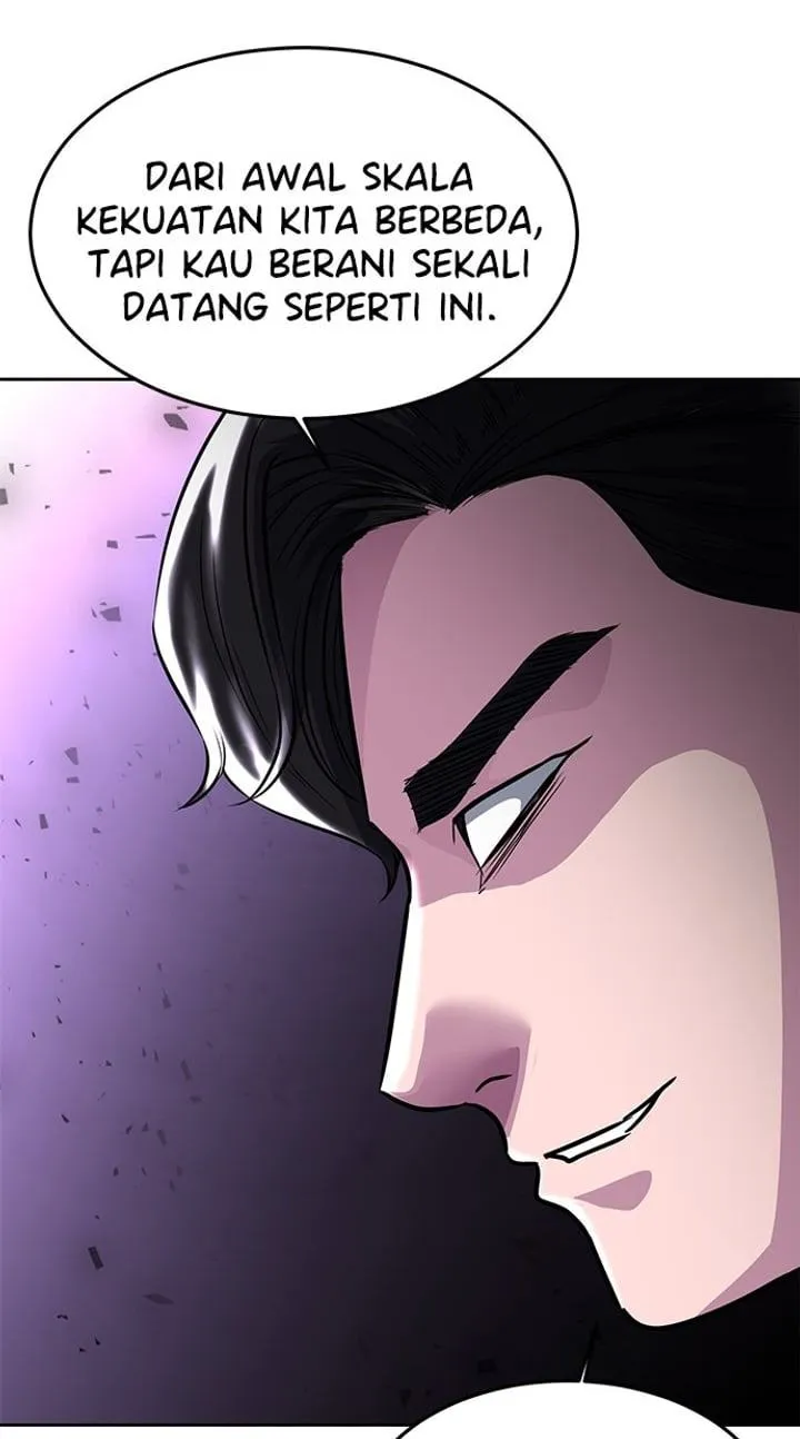 Page 126 - Ticket Hero Chapter 190