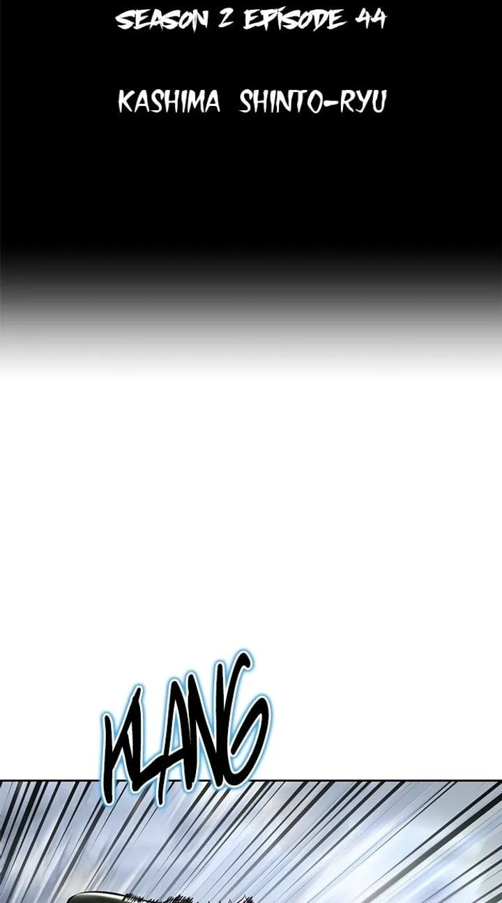 Page 2 - Ticket Hero Chapter 192