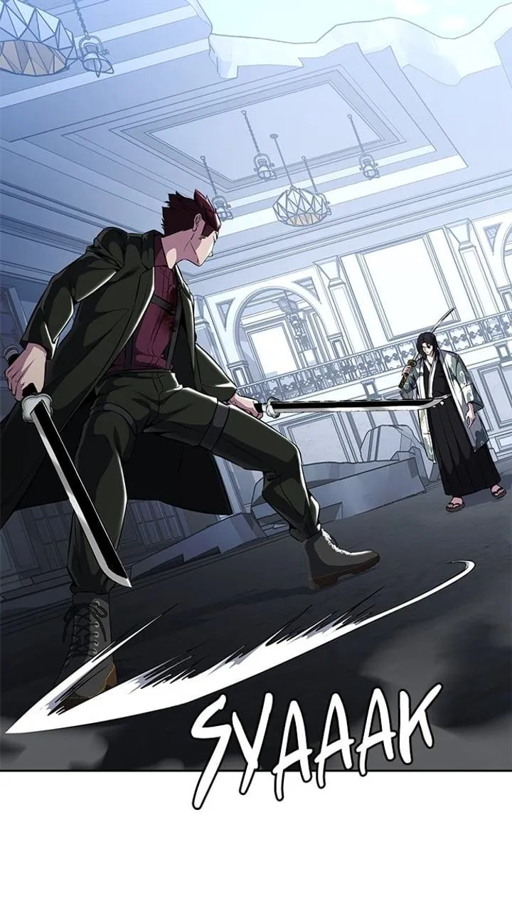 Page 52 - Ticket Hero Chapter 192
