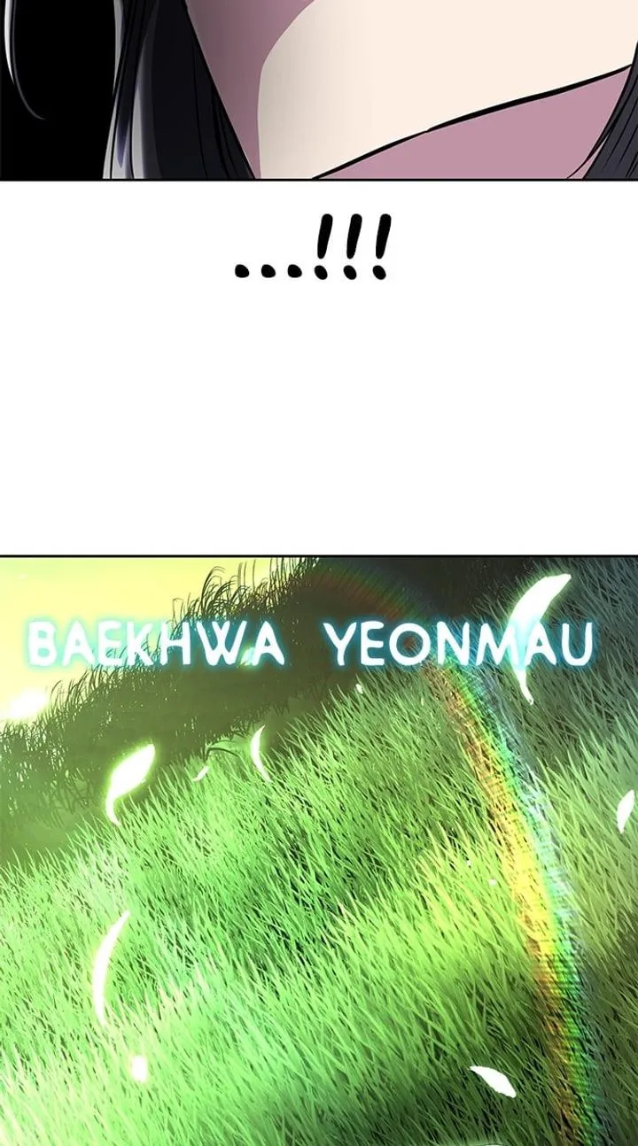 Page 64 - Ticket Hero Chapter 192