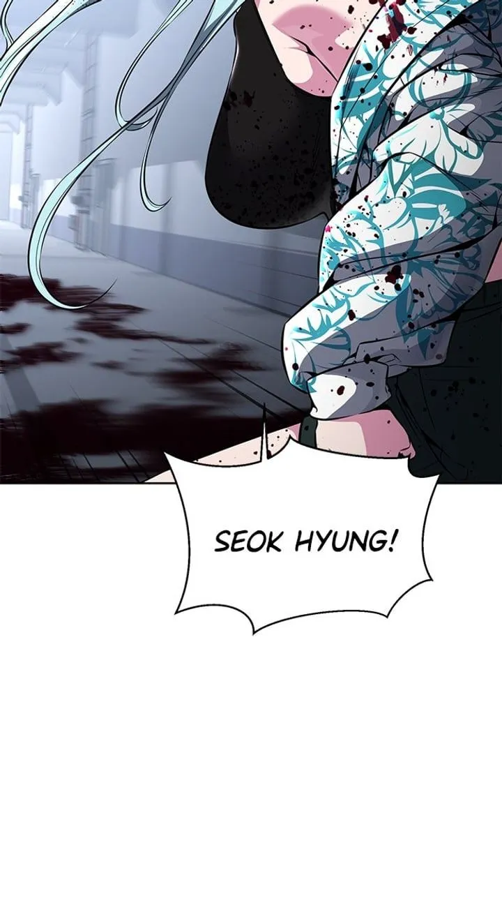 Page 86 - Ticket Hero Chapter 192