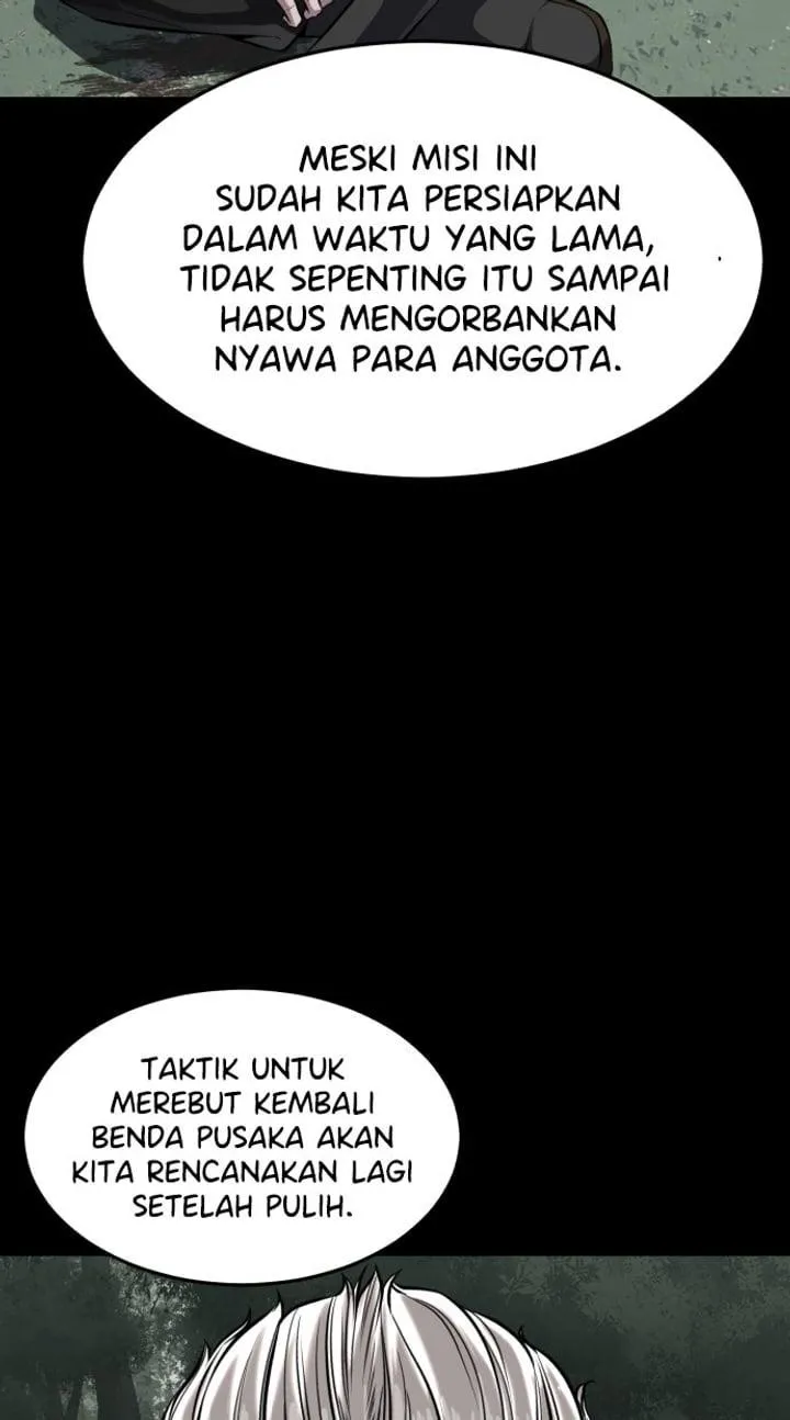 Page 82 - Ticket Hero Chapter 193