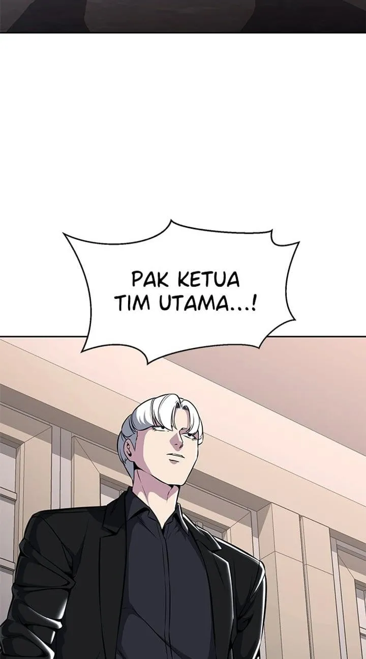 Page 82 - Ticket Hero Chapter 194