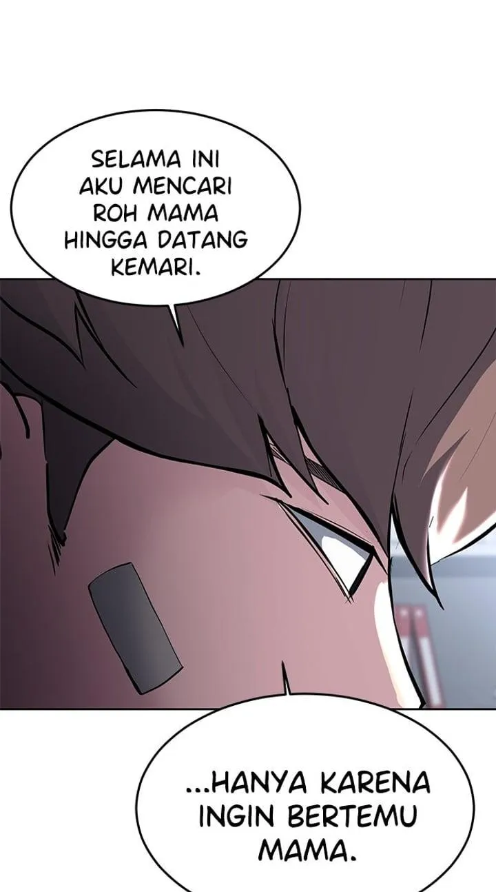 Page 114 - Ticket Hero Chapter 194