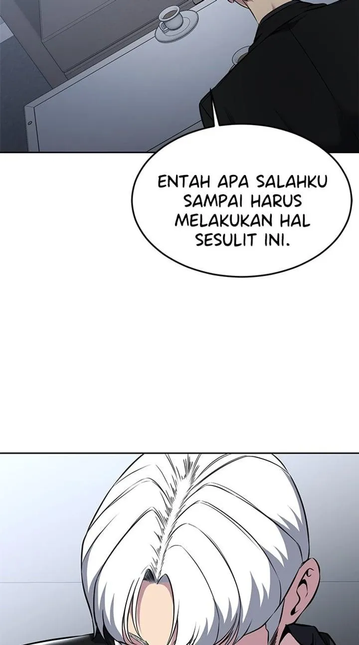 Page 116 - Ticket Hero Chapter 194