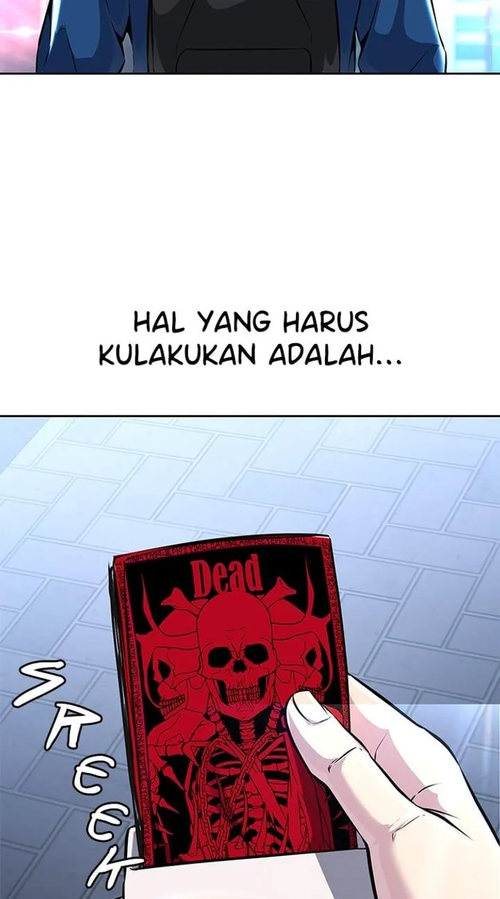 Page 144 - Ticket Hero Chapter 194