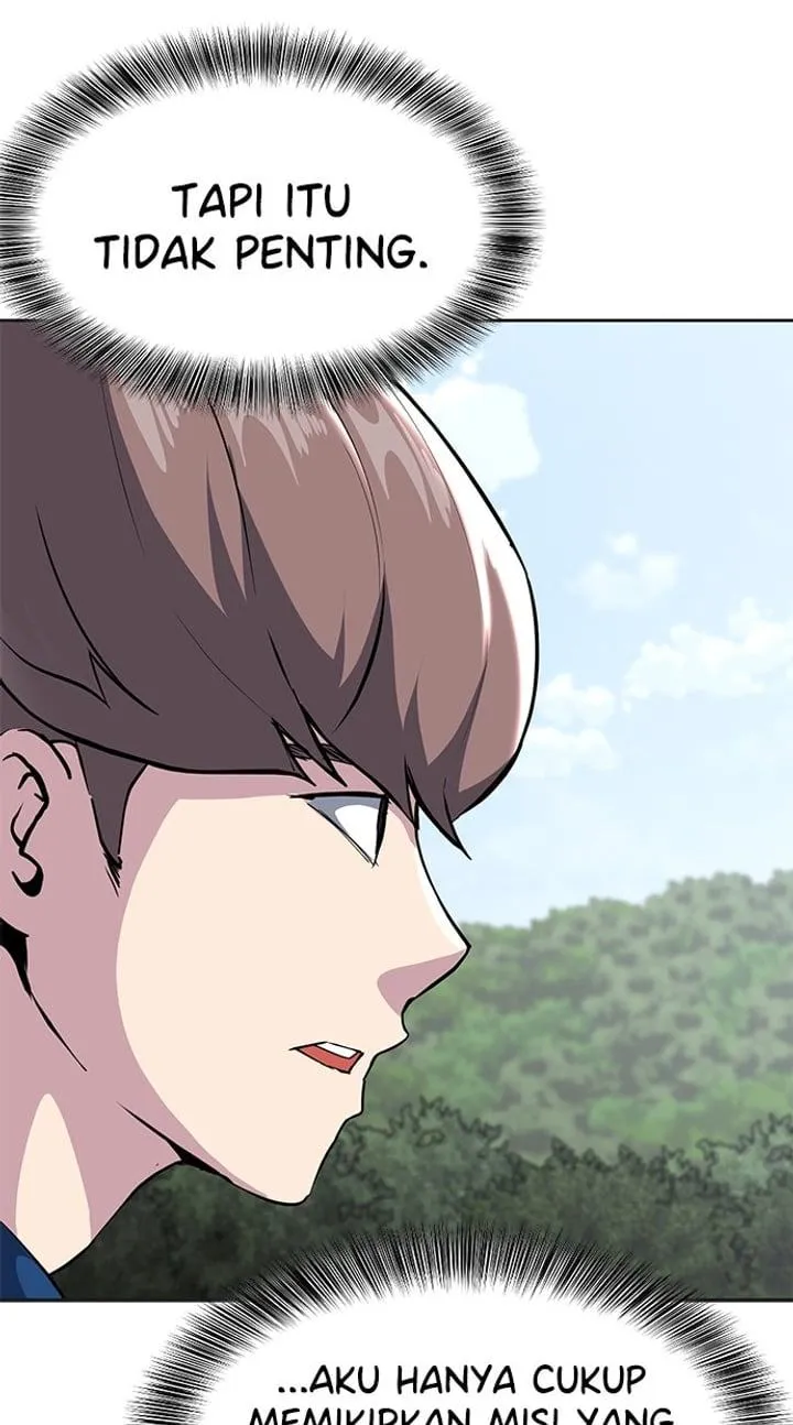 Page 14 - Ticket Hero Chapter 195