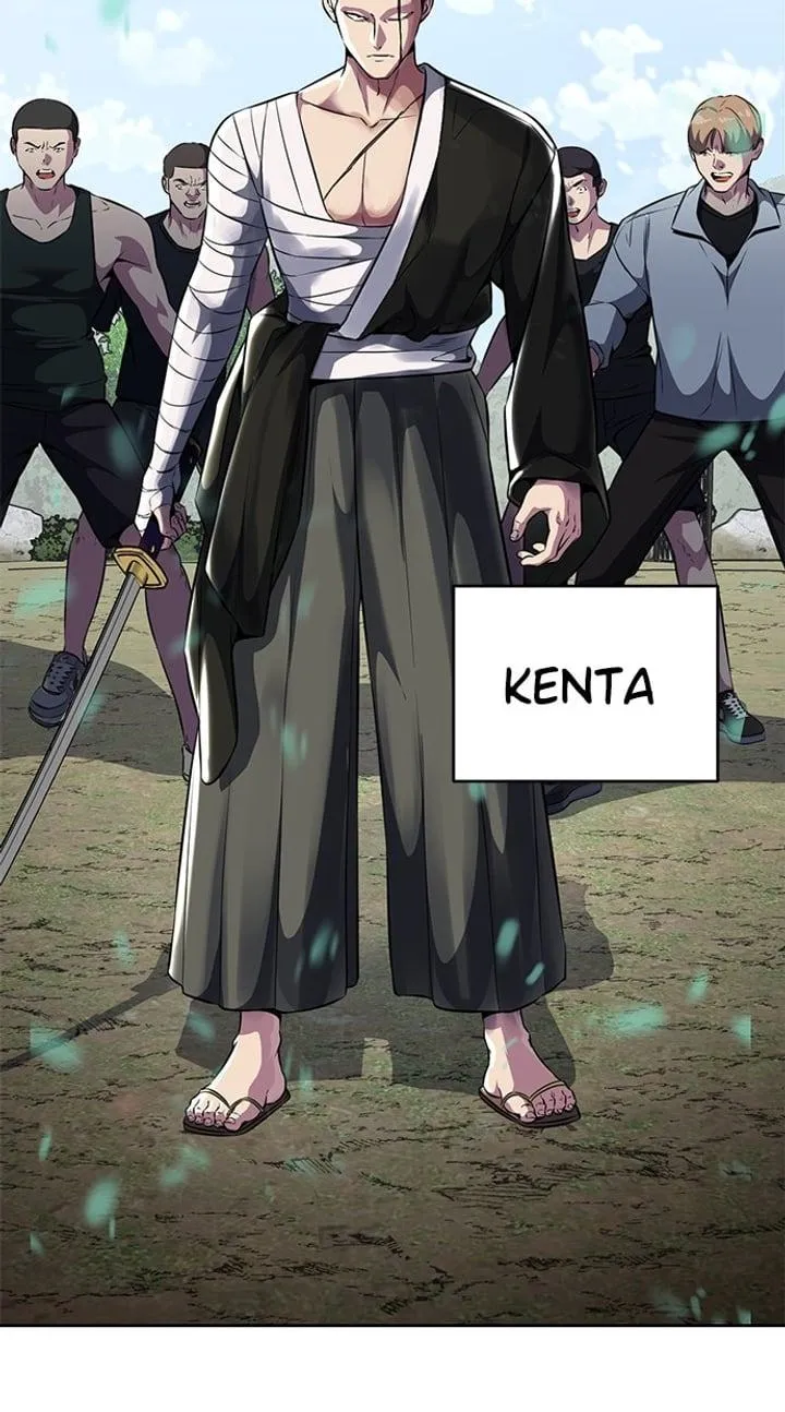 Page 46 - Ticket Hero Chapter 195