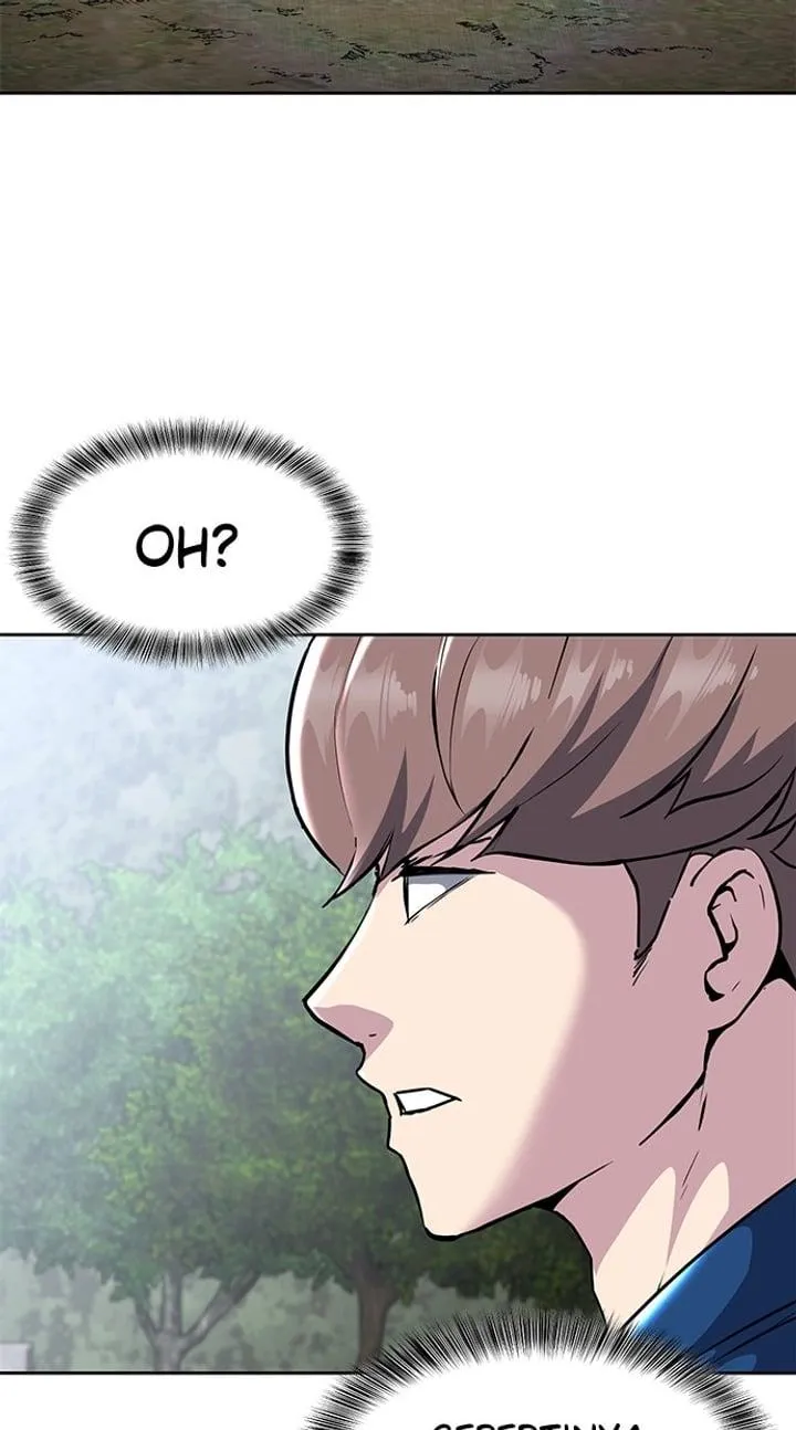 Page 82 - Ticket Hero Chapter 195